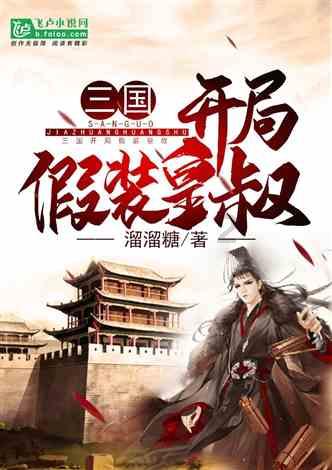 探索蜗牛世界,畅享大连玉皇顶公墓现在开放了吗?问答乐趣!